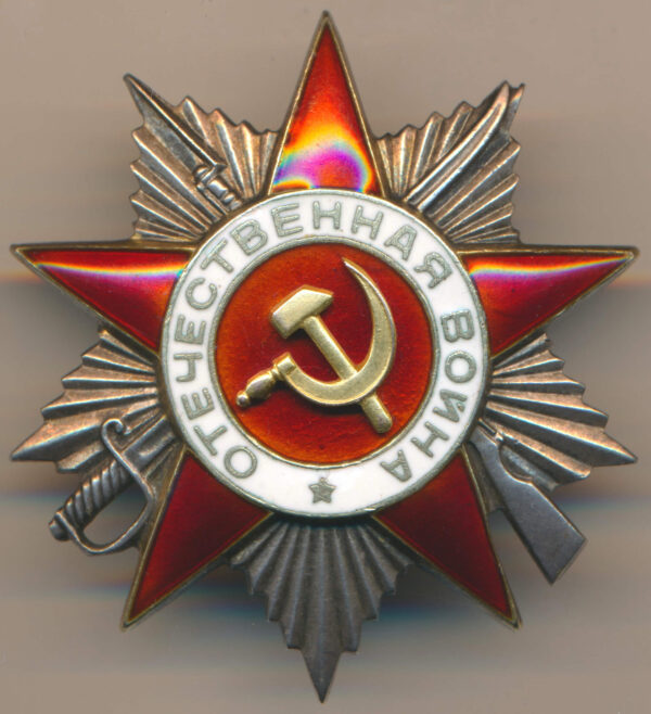 Order of the Patriotic War 2nd class