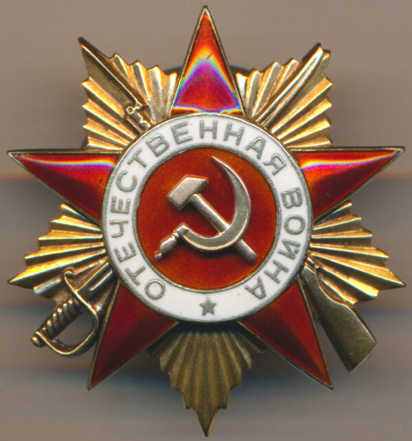 Order of the Patriotic War 1st class