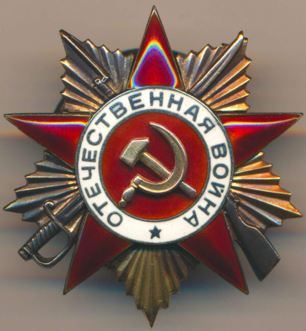 Order of the Patriotic War 1st class