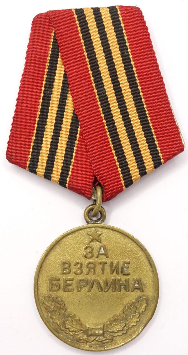 Medal for the Capture of Berlin