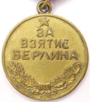 Medal for the Capture of Berlin