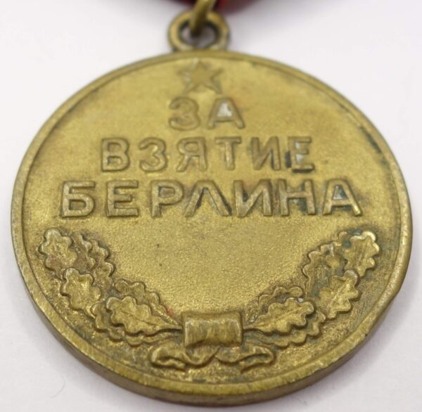 Soviet Medal for the Capture of Berlin variation 1 - Image 7