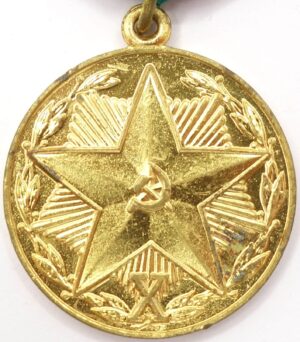 Medal for Impeccable Service 3rd class in the KGB 10 year