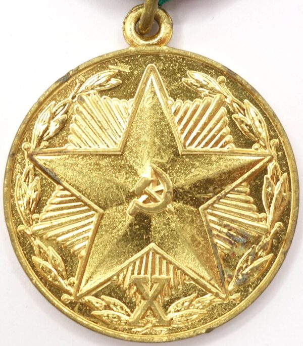 Medal for Impeccable Service 3rd class in the KGB 10 year