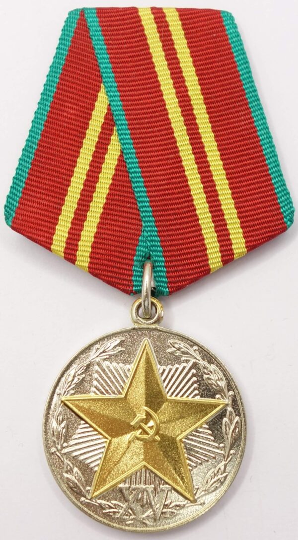 medal for Impeccable Service in the KGB