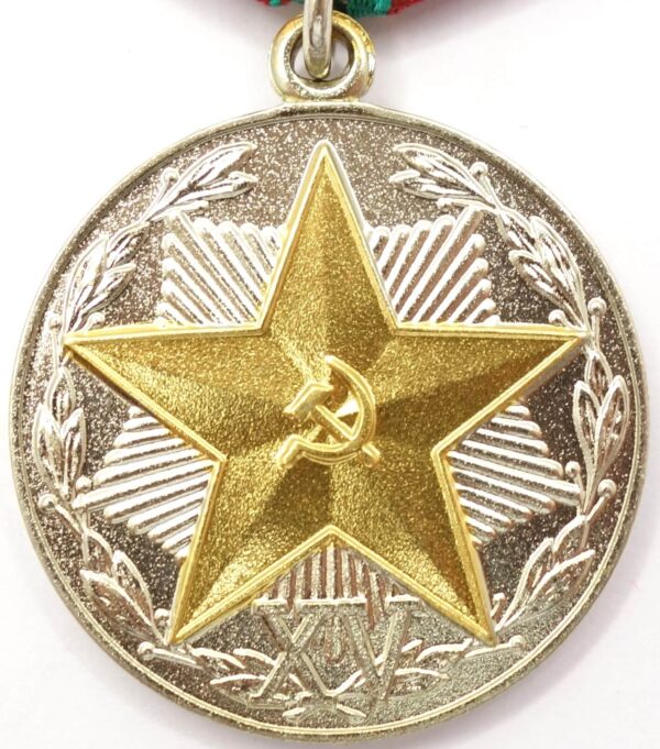 medal for Impeccable Service in the KGB