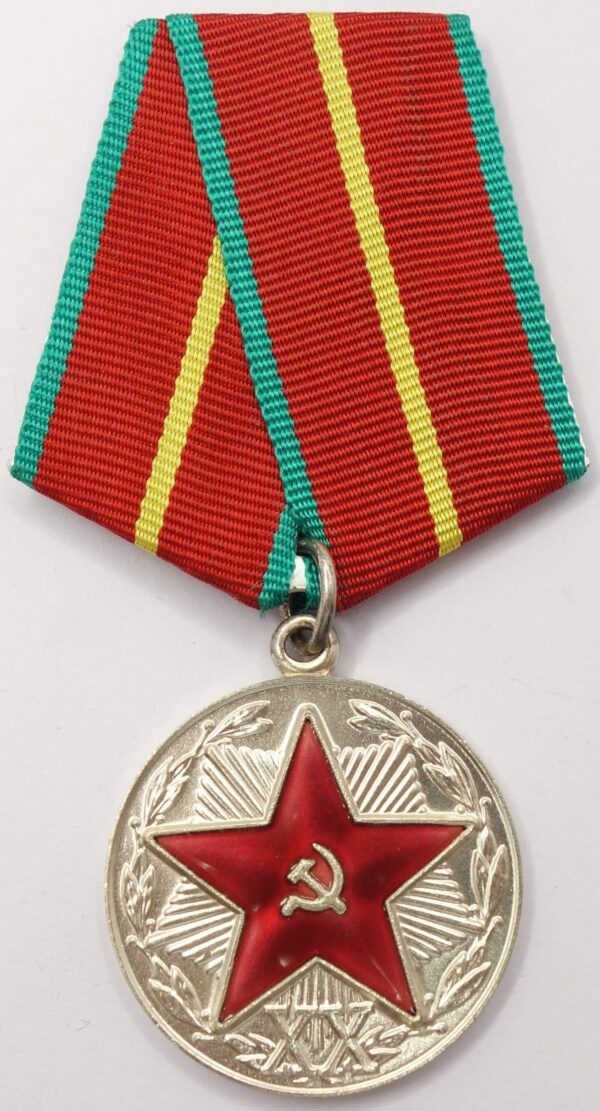 Soviet medal for Impeccable Service in the KGB