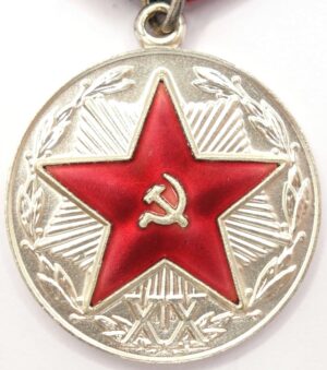 Soviet medal for Impeccable Service in the KGB