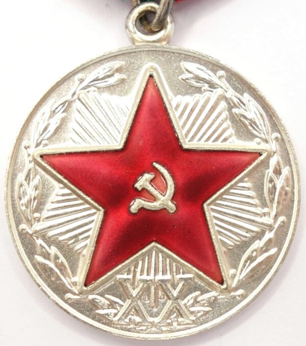 Soviet medal for Impeccable Service in the KGB