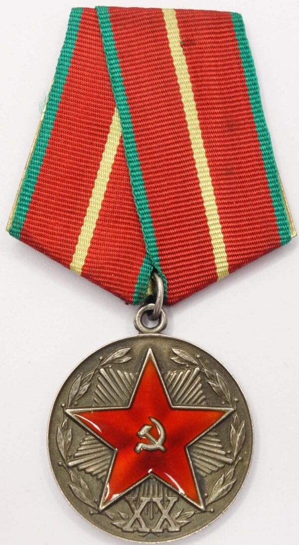 medal for Impeccable Service in the KGB silver