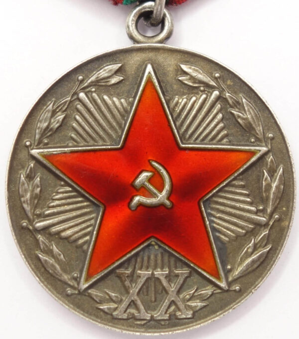 medal for Impeccable Service in the KGB silver