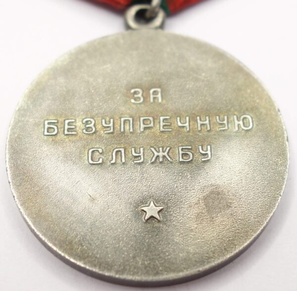 Soviet Medal for Impeccable Service in the KGB 1st class in solid silver - Image 10