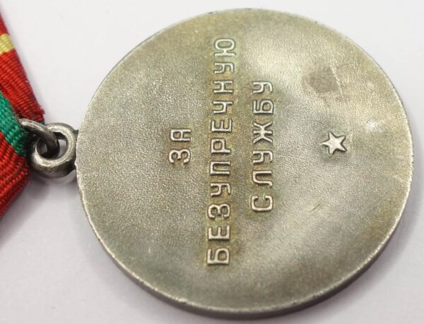 Soviet Medal for Impeccable Service in the KGB 1st class in solid silver - Image 12