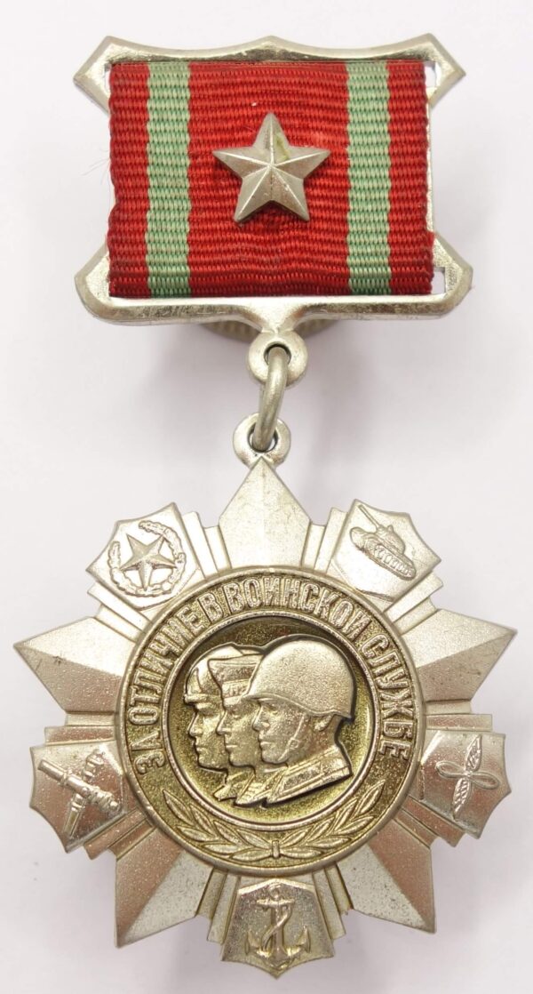 Medal for Distinguished Military Service 2nd class