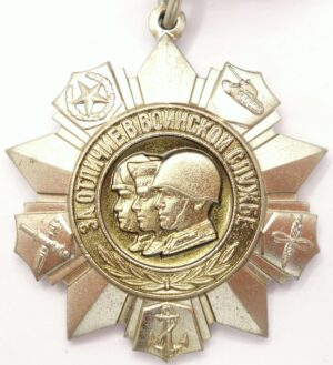 Medal for Distinguished Military Service 2nd class