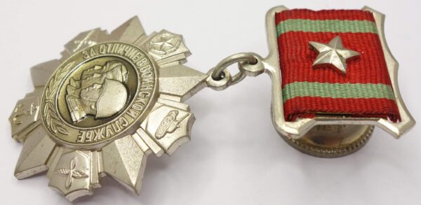 Soviet Medal for Distinguished Military Service 2nd class - Image 8