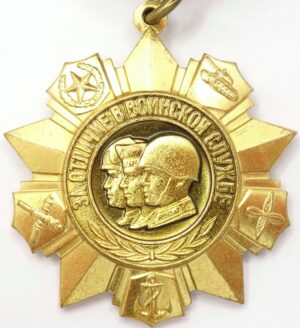 Medal for Distinguished Military Service 1st class