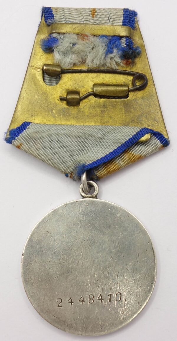 Medal for Bravery scarce variation with a Screw-in eyelet ring