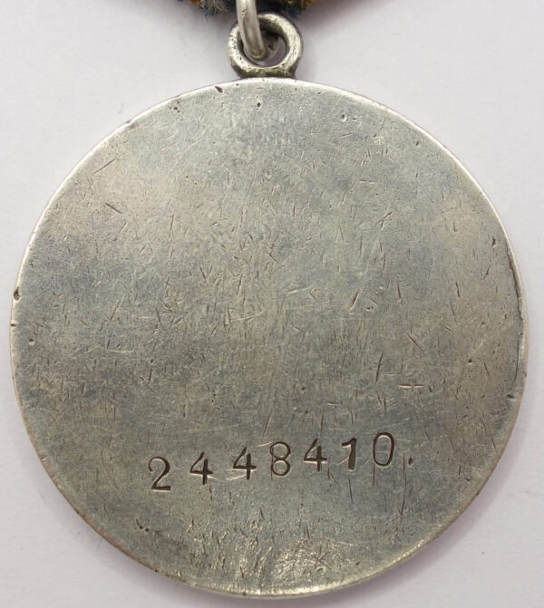 Soviet Medal for Bravery #2448410 - Image 2