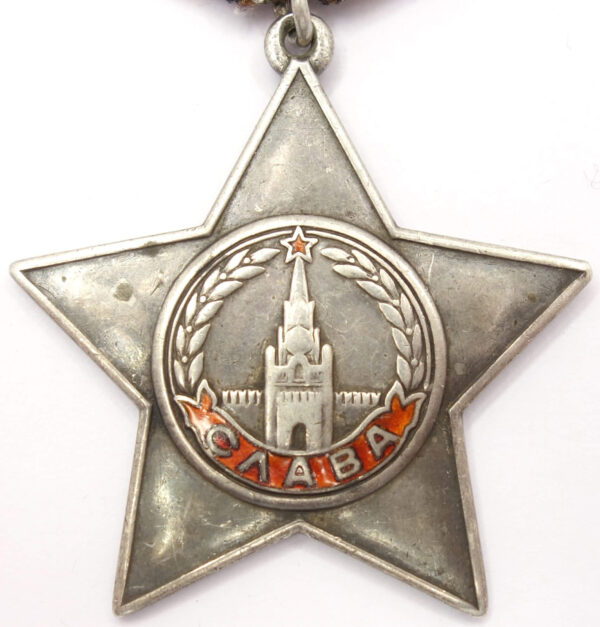 Order of Glory 3rd class