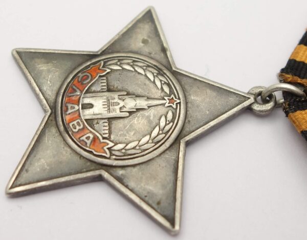 Soviet Order of Glory 3rd class #86364 - Image 8