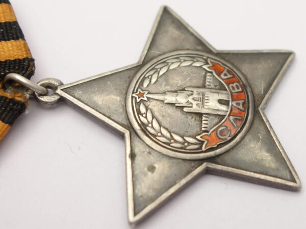 Soviet Order of Glory 3rd class #86364 - Image 9