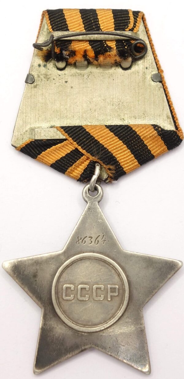 Order of Glory 3rd class