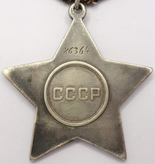 Soviet Order of Glory 3rd class #86364 - Image 2