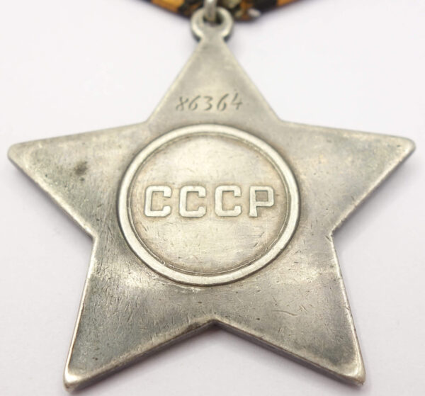 Soviet Order of Glory 3rd class #86364 - Image 10