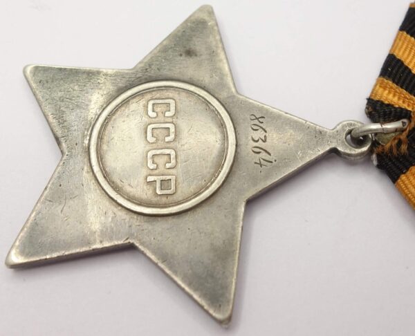 Soviet Order of Glory 3rd class #86364 - Image 11