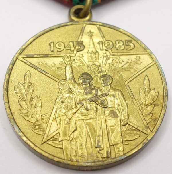 Jubilee Medal for 40 years of Victory in the Great Patriotic War. Variation awarded to Foreigners - Image 7