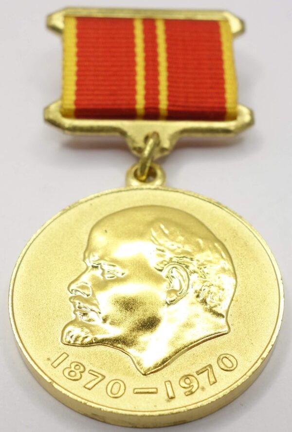 Medal for the Commemoration of the 100th Anniversary of Lenin - Image 9