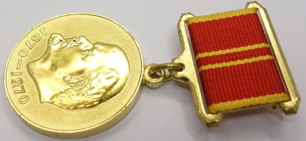 Medal for the Commemoration of the 100th Anniversary of Lenin - Image 10