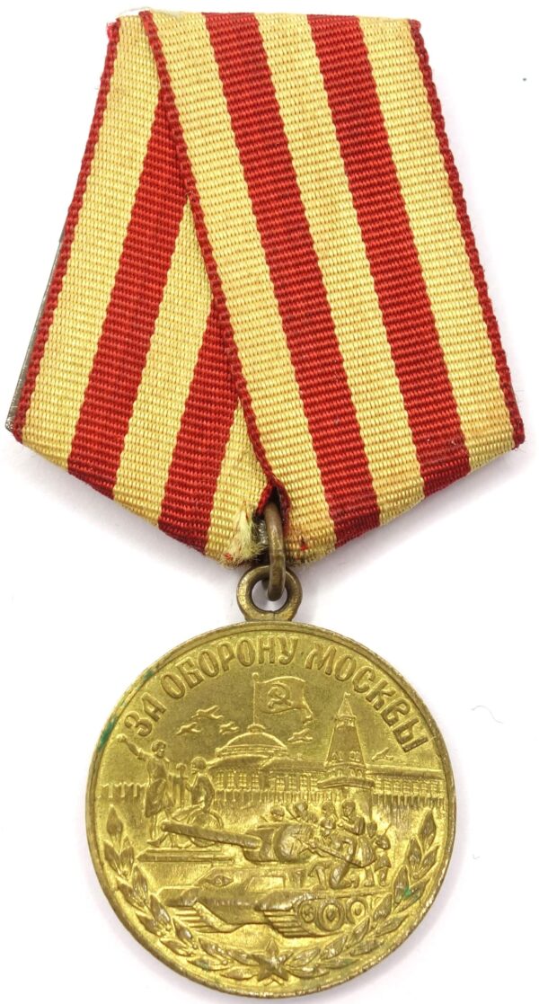 Medal for the Defense of Moscow