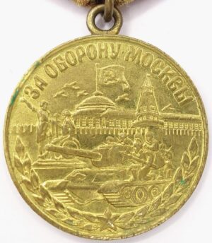 Medal for the Defense of Moscow