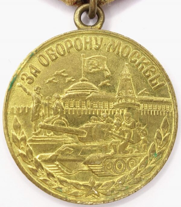 Medal for the Defense of Moscow