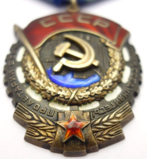 Soviet Order of the Red Banner of Labor #809910 with booklet including picture - Image 8