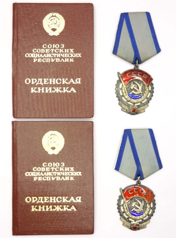 orders of the Red Banner of Labor with booklets