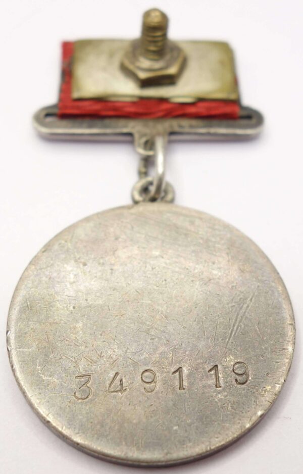 Soviet Medal for Combat Merit #349119 - Image 10