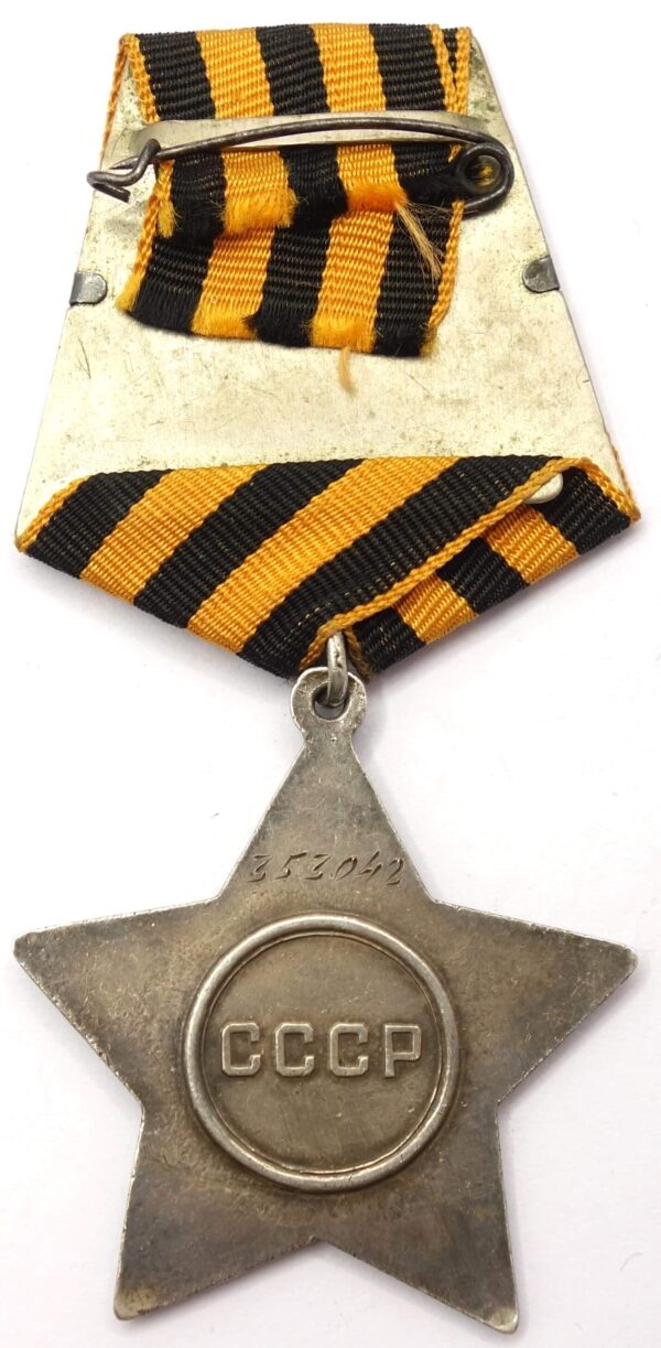 Order of Glory 3rd class