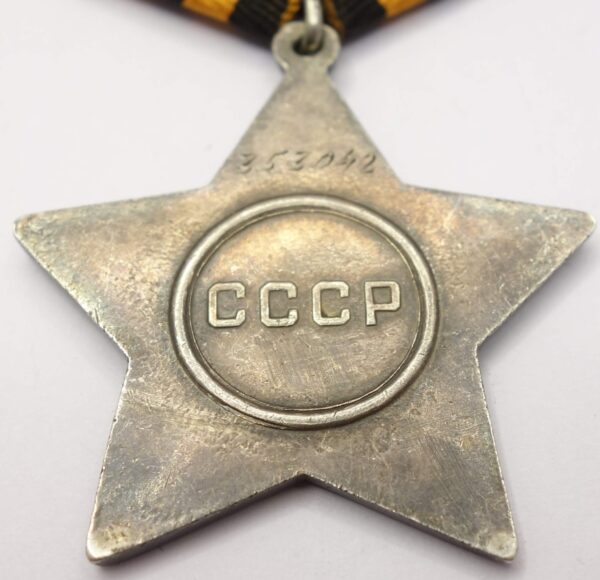 Soviet Order of Glory 3rd class #353042 - Image 10