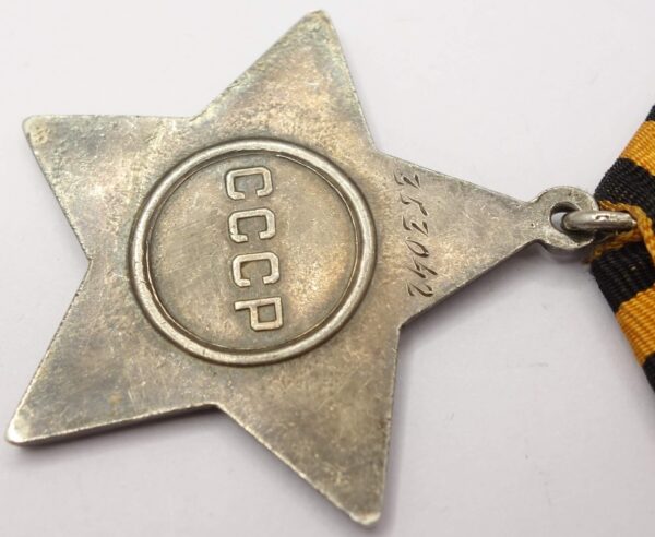 Soviet Order of Glory 3rd class #353042 - Image 11