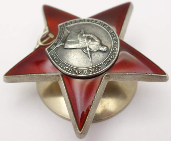 Documented group of an Order of the Red Star #760941 and a Medal for Bravery #857547 DUPLICATES - Image 7