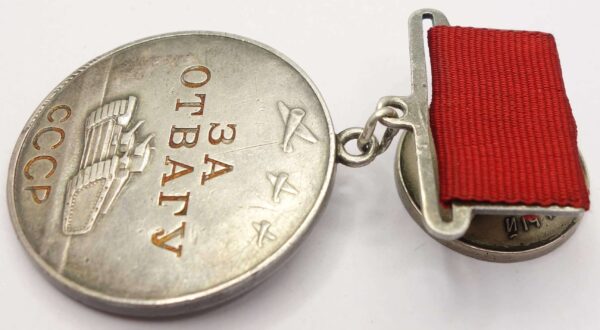 Soviet Medal for Bravery #186377 - Image 8