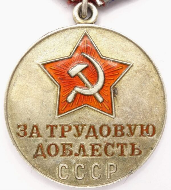 Medal for Labor Valor USSR