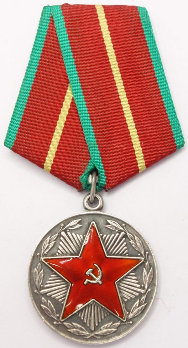 Medal for Impeccable Service MVD in solid silver