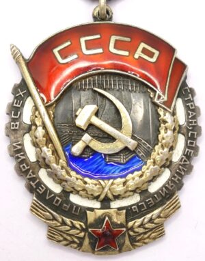 Soviet order of the Red Banner of Labor