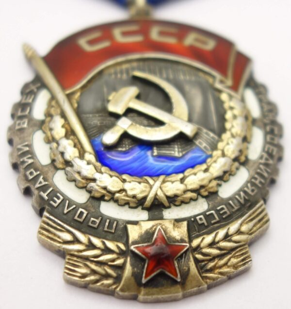 Soviet Order of the Red Banner of Labor #302678 - Image 7