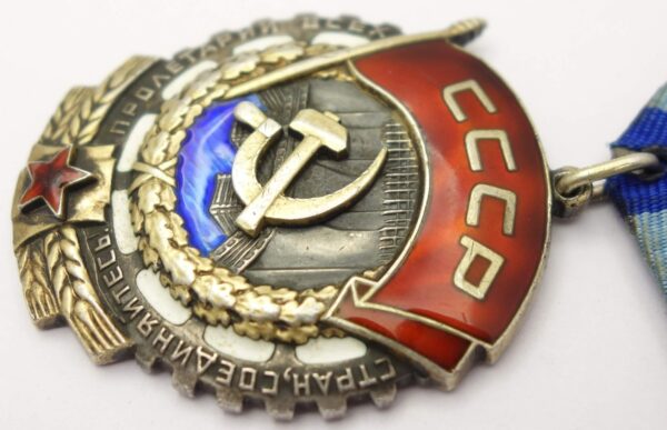 Soviet Order of the Red Banner of Labor #302678 - Image 8