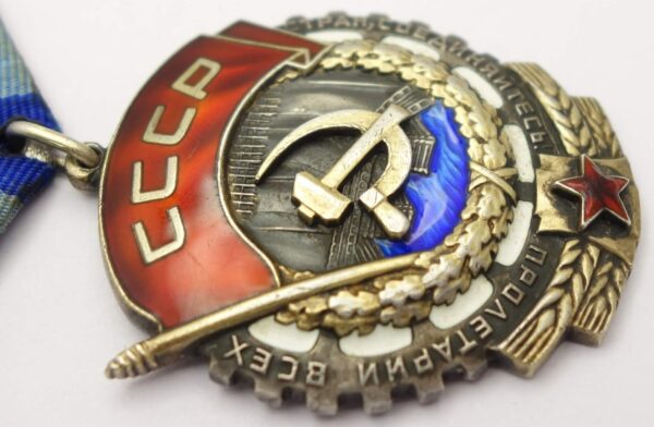 Soviet Order of the Red Banner of Labor #302678 - Image 9